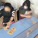 부천시민연합 부설 지역아동센터 도깨비 이미지