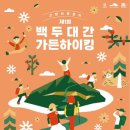 달달이치킨 이미지