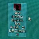 동인 이미지