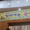 신왕초등학교 Daum카페
