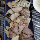고래의 꿈 민박 네이버블로그