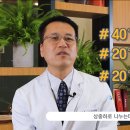 김포연세병원 이미지