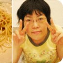 그린해수탕 이미지