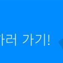 주식회사 캡스톤벤처스 이미지