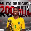 유로이비시 이미지