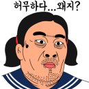 카카게임장 이미지