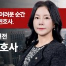 전치 앞(2) 이미지