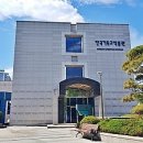 한국기독교선교박물관 | 숭실대학교 한국기독교박물관 완벽 가이드: 2026년 예약부터 주차까지 실전 관람 후기