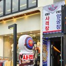 케이탑건 이미지