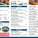 토끼굴 이미지