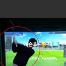 SJ브라보골프 이미지