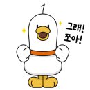 횡성해물 이미지
