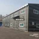 정토공인중개사사무소 이미지