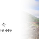 양지천3 이미지