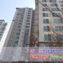 동아세탁소 이미지