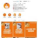 케이크 토퍼 클래스 이미지