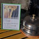 여좌경로당 이미지