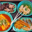 우리할매 떡볶이 청주율량점 이미지