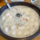 (주)더해맑음