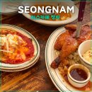 타래커피 정자본점 | 리스카페 정자 브런치 맛집 평일 점심 웨이팅 내돈내산 후기