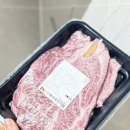 해성축산 이미지