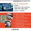 외리로 이미지