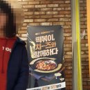 두끼 돌다리점 이미지