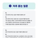 삼성1로5길 이미지