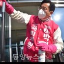 대신방역 - 남구 | 대신방역