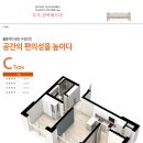 라온 프라이빗 시티S 오피스텔 이미지