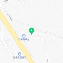 반누리반품닷컴 강릉점 네이버블로그