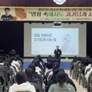 군립중앙도서관 이미지