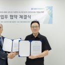 엘씨 이미지