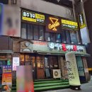 청산빌딩(부천로29번길 35) 이미지