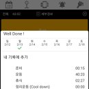 영광치킨 이미지