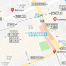 [일본여행] 일본의 가성비 만점 패밀리 레스토랑(사이제리아) 이미지