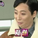 효도투어