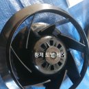 황제스탠드 이미지