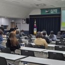 익산교육지원청 이미지