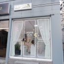 대조동 179-6 이미지