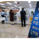 주엽1동 행정복지센터 이미지