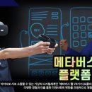 내가 만드는 로봇 이미지