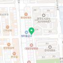 컴포즈커피 금호한국점