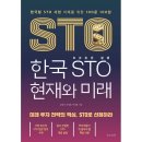 온스토리 이미지
