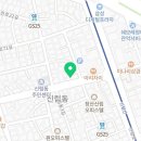 더블유(W) 당구장 이미지