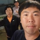 피싱존