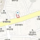 한승범내과의원 이미지