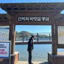 명동 다목적회관 이미지