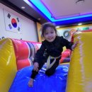 아이펀 키즈태권도장 이미지