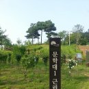 김방섭 이미지